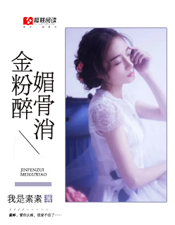 啊啊啊啊在线观看