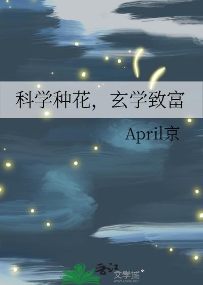 倩女幽魂吴京版全集40