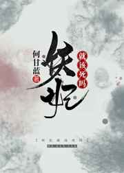 女人最喜欢的体位