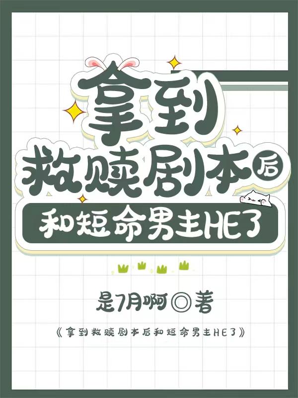 动漫女生穿丝袜尿裤子图片