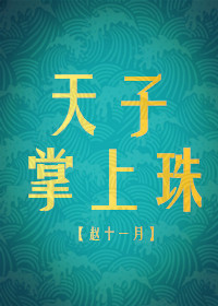 老公支持我去和别的男