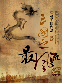 找你妹