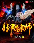 8huijiacm蝌蚪