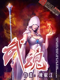 死水微澜电影在线观看完整版