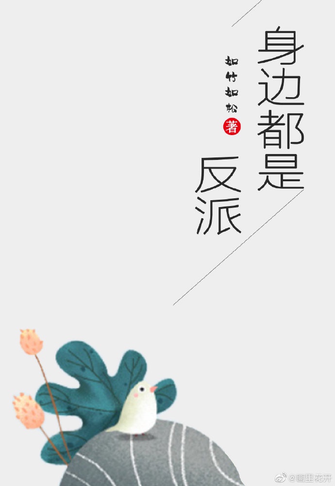 泷泽萝拉第四部观后感