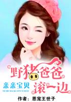 顶楼里的大象无删减在线播放