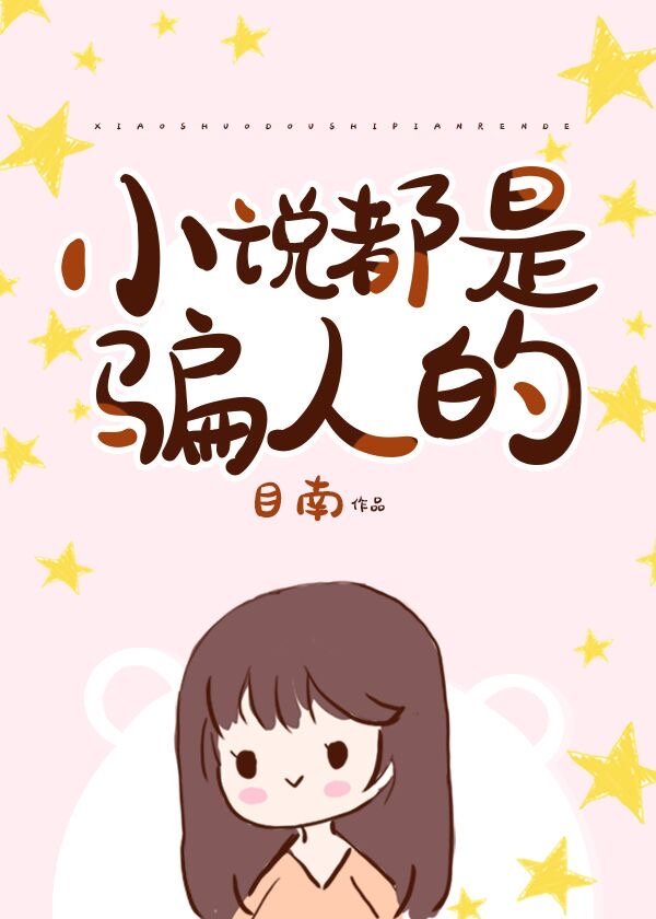 青柠免费直播在线视频观看