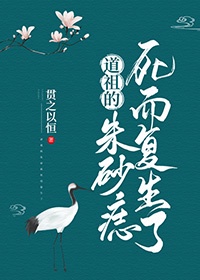 早晨被撞醒h