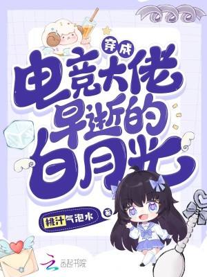 灵境奇谈