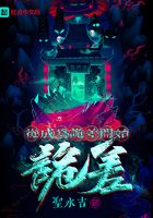 天美传媒在线完整免费