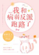 小螺花直播app下载
