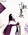 黑人两根一起强进30p