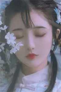 出轨的女人岳颜