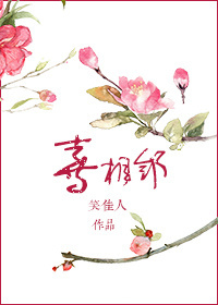 繁星网页版登录