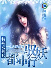 菊花香香