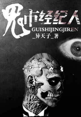 87影视