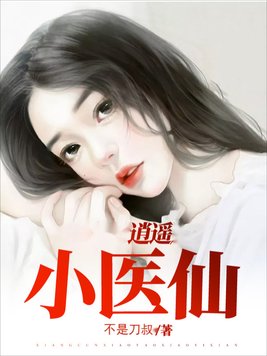 香菇木耳