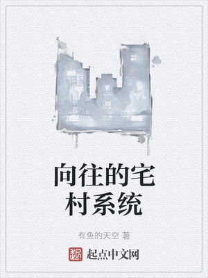 鬼灭之刃第四季锻刀村篇