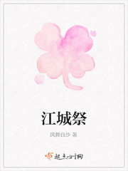王者荣耀女英雄