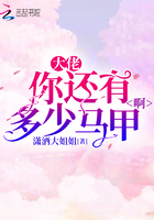 zjy9分10秒分享