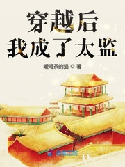 笑傲江湖txt下载