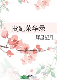 恶魔的崛起电影在线观看完整版