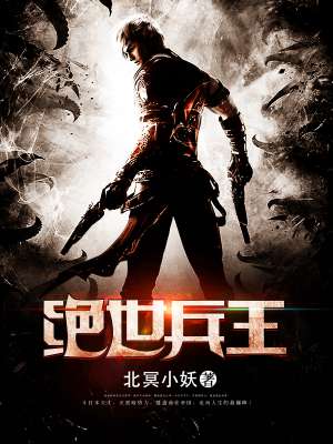 绅士阁破解版