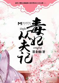 小小十三岁