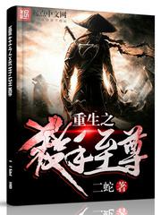 污污免费看锕锕锕锕锕锕