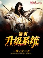 lol之联盟第一的身份瞒不住了