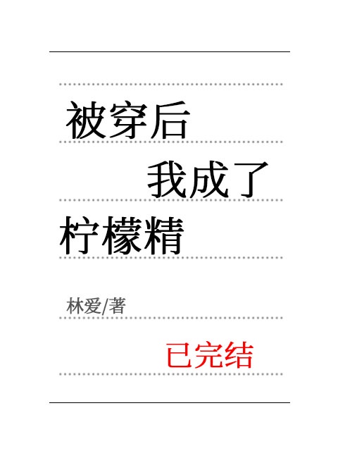 萱萱影视