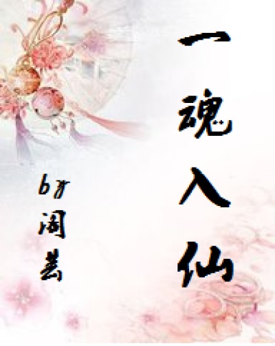 在人多的地方做