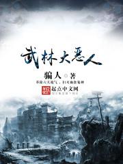 冰块一粒一粒往下边塞