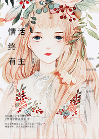 美女踩脸视频