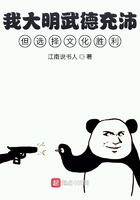 《周周有糖》茶茶好萌
