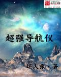 两个人韩剧在线观看免费完整版视频