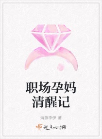 小三你好贱歌曲播放