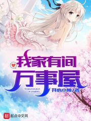 黄帝内经36式房中术