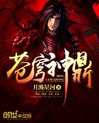 疼爱宝贝九归