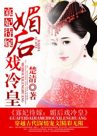 防弹武僧国语