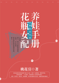吞噬星空104