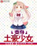 微信免费看片资源