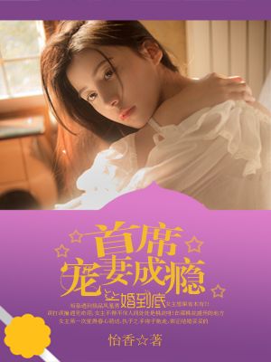 美貌是稀缺资源[古穿今]