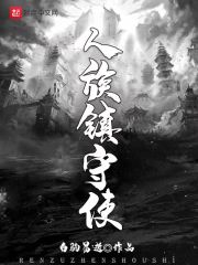 同性男男性视频免费