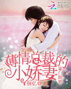 能看到美女的胸全部