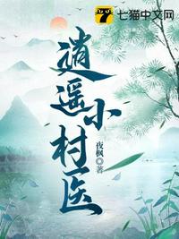 黄色-级片
