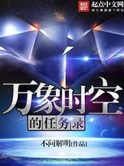 3d污动漫