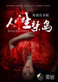 99热这里只有精品在线观看