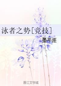 波斯王子时之刃
