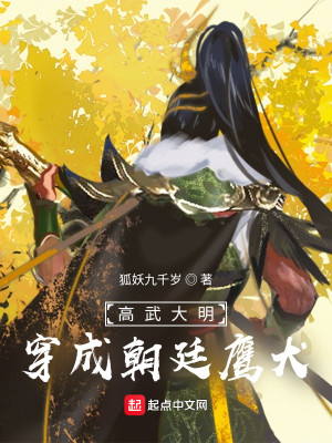 第六个嫌疑人